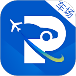 泊安飞商家版2026官方新版图标