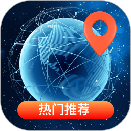 全景3D导航软件2025官方新版图标