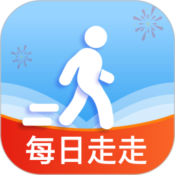 欢喜走路2025官方新版图标