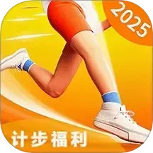 健康起步走2025官方新版图标