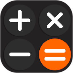 全能计算器王2025官方新版图标