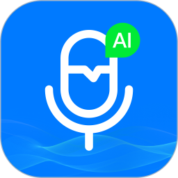 AI翻译王2025官方新版图标