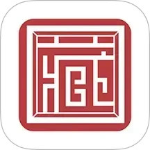 藏趣之2025官方新版图标