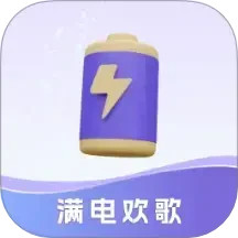 满电欢歌2025官方新版图标