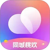 桃欢2026官方新版图标