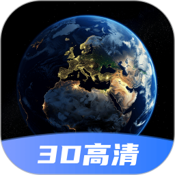 星云地球2024官方新版图标