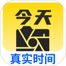 免费水印相机修改2024官方新版图标