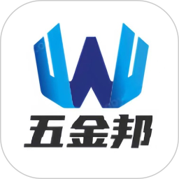 五金邦2025官方新版图标
