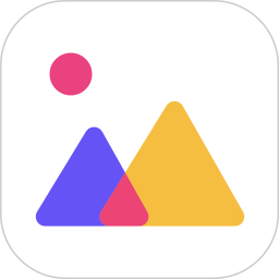 相册管家app2025官方新版图标