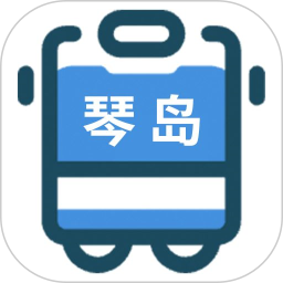 琴岛公交查询2026官方新版图标