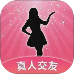 倾惜2026官方新版图标