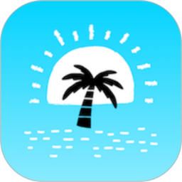 旅游pro2025官方新版图标