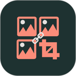 一键收图2026官方新版图标