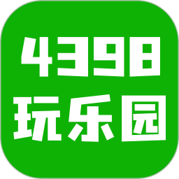 4398玩乐园2024官方新版图标