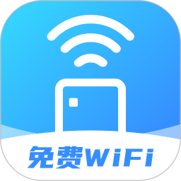 蓝鲸WiFi2025官方新版图标