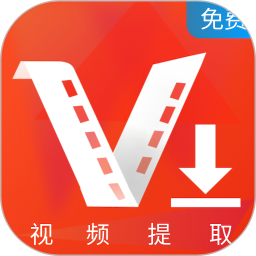 一键无痕去水印2025官方新版图标