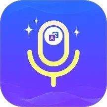 卓越翻译官2025官方新版图标