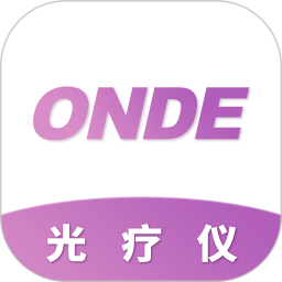 ONDE光疗仪2026官方新版图标