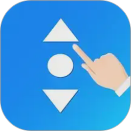 自动滑动器2026官方新版图标