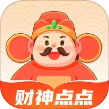财神点点2025官方新版图标