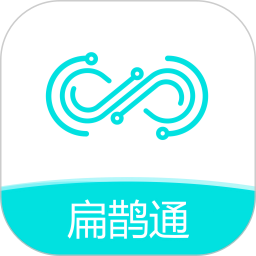 扁鹊通2025官方新版图标
