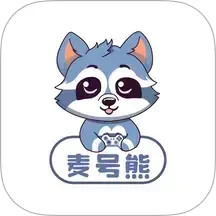 麦号熊2025官方新版图标