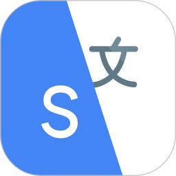 仅仅翻译2025官方新版图标