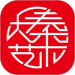 大秦艺术2026官方新版图标