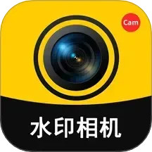 PhotoBy2025官方新版图标