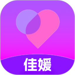 佳媛2025官方新版图标