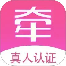 久伴2025官方新版图标