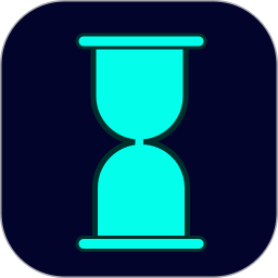 电子沙漏器2026官方新版图标