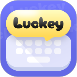 Luckey键盘2026官方新版图标