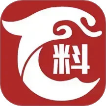 马上有料2025官方新版图标
