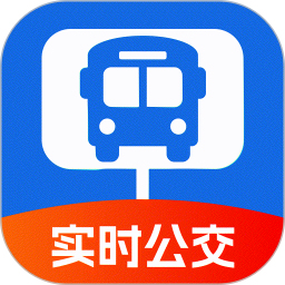 公交助手2025官方新版图标