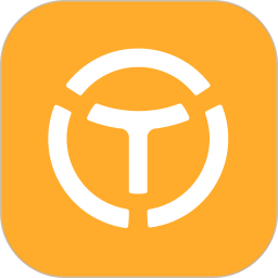 新赤湾司机2025官方新版图标