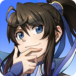 一念永恒：少年追梦（支持iOS）