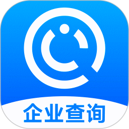 企业信息查询助手2025官方新版图标