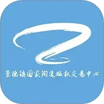 景瓷商链2025官方新版图标