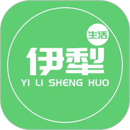 伊犁生活2025官方新版图标