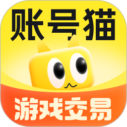 账号猫2025官方新版图标
