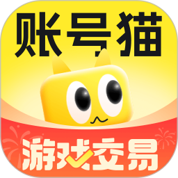 账号猫2026官方新版图标
