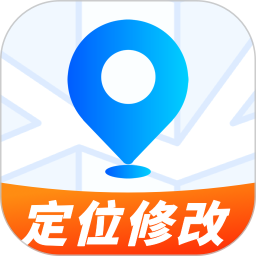 定位修改2026官方新版图标