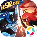 火柴人无限安卓版(apk)