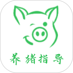 欢乐养猪场2026官方新版图标