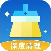 366清理超人2025官方新版图标