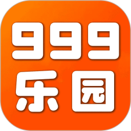 999游戏乐园2024官方新版图标