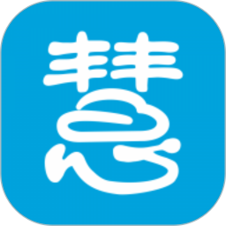 慧联云控2026官方新版图标