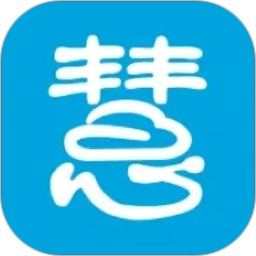 慧联云控2026官方新版图标