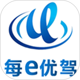 每e优驾2025官方新版图标